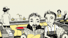 Copertina